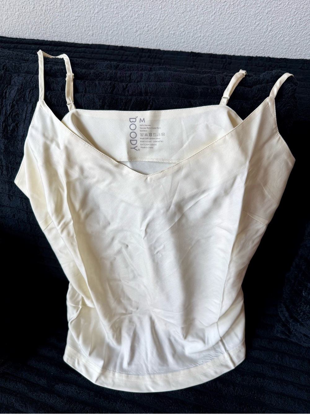 BOODY Cream Lightweight Lounge Tank Cami
